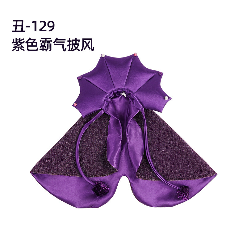 Capa para mascotas de Halloween transfronteriza, capa de gato, vestido de bruja, traje de transformación personalizado, murciélago, sombrero mágico