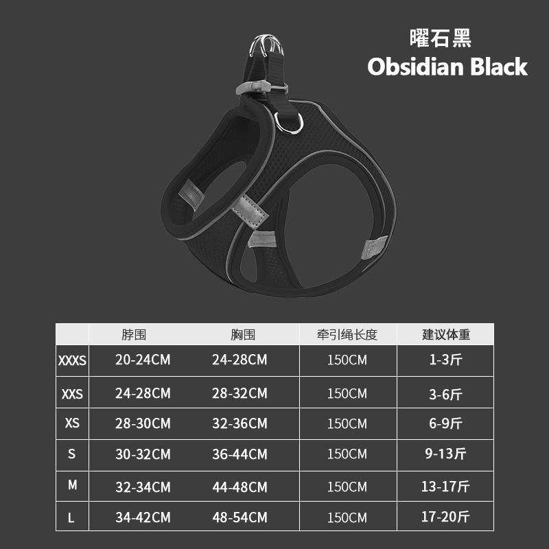 Chaleco para mascotas correa para el pecho traje de cuerda de tracción malla transpirable reflectante perro caminando cuerda perro gato suministros