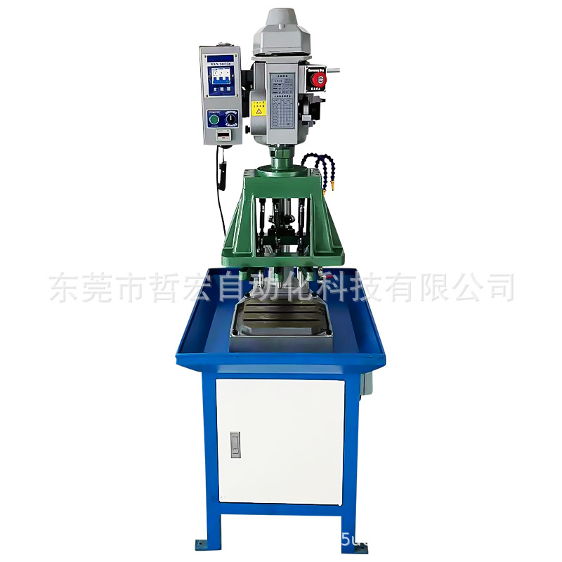 Servo Automatic Tapping Machine Gear Type Multi-Axis Tapping Machine Tapping Machine Automatic Upper and Lower Tapping Electric Tapping Machine