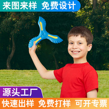 eva�羳��ĭ��ͯͶ�S�����S�����S�к�����ܛ�����˹��@�\�����