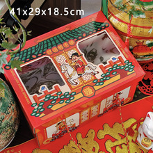 2026�R����؛�Y��������ֶY�ش�̖����w�_���Թ���ʳ�߶˶YƷ��