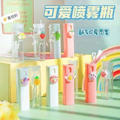 Spray Bottle Travel Portable Refillable Facial Water Alcohol Fine Mist Facial Hydration Portable Atomizer Empty Bottle