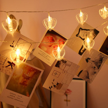 LED透明愛心夾子燈串心形聖誕節日婚慶浪漫照片夾子燈掛燈 裝飾燈