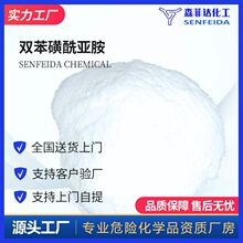�p����������BBI�p����������DI��������2618964