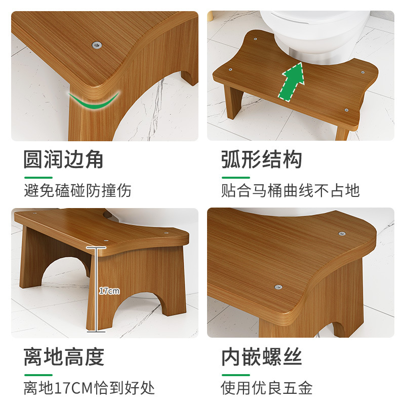 Taburete de baño niños adultos reposapiés en cuclillas artefacto inodoro reposapiés antideslizante hogar
