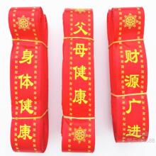 ���^�S�����·���t�h����܇ƽ����·�����z���tɫ�Y��ӡLOGO