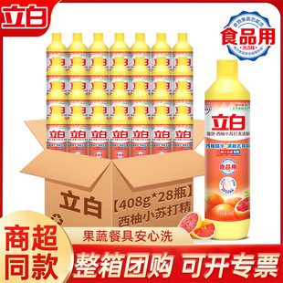 ��������С�K��ϴ�������l�������С֧ȥ��ʳƷ��408gСƿ���