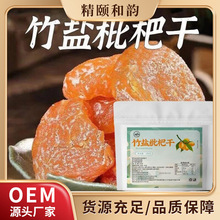 ���l���}���˸���؛100g�������������T��ʳ�������l���l���˸�