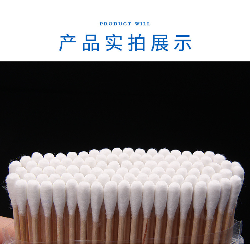 O1CN01U709fJ1YDUbjbUze8_!!2536