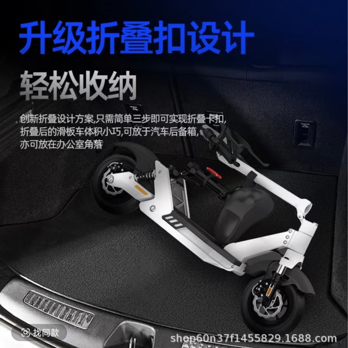 Folding Electric Scooter, Mini Electric Scooter, Adult Scooter, Two-Wheeled Portable Battery Scooter, Women's Small Scooter