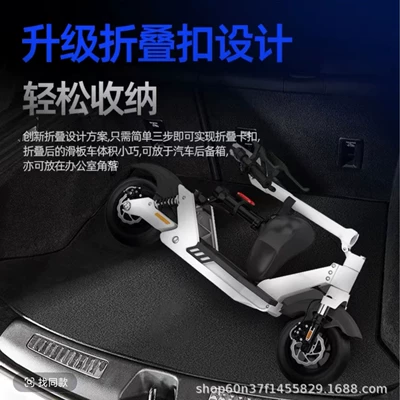 Folding Electric Scooter, Mini Qatlanan elektrik skuterlər