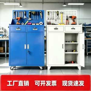 无锡鑫煜泽金属制品有限公司