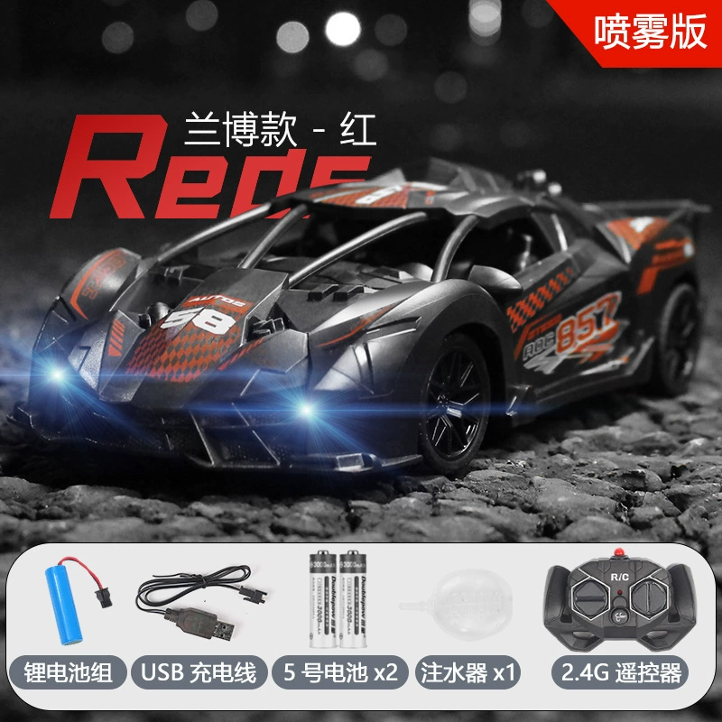 Small remote control car, wireless racing car, Cola