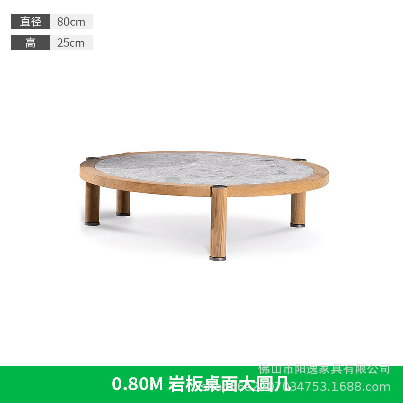 Sofá de ratán al aire libre, jardín de villa, impermeable, terraza minimalista nórdico, casa de familia, sofá de madera de pomelo sudamericano, sofá de patio