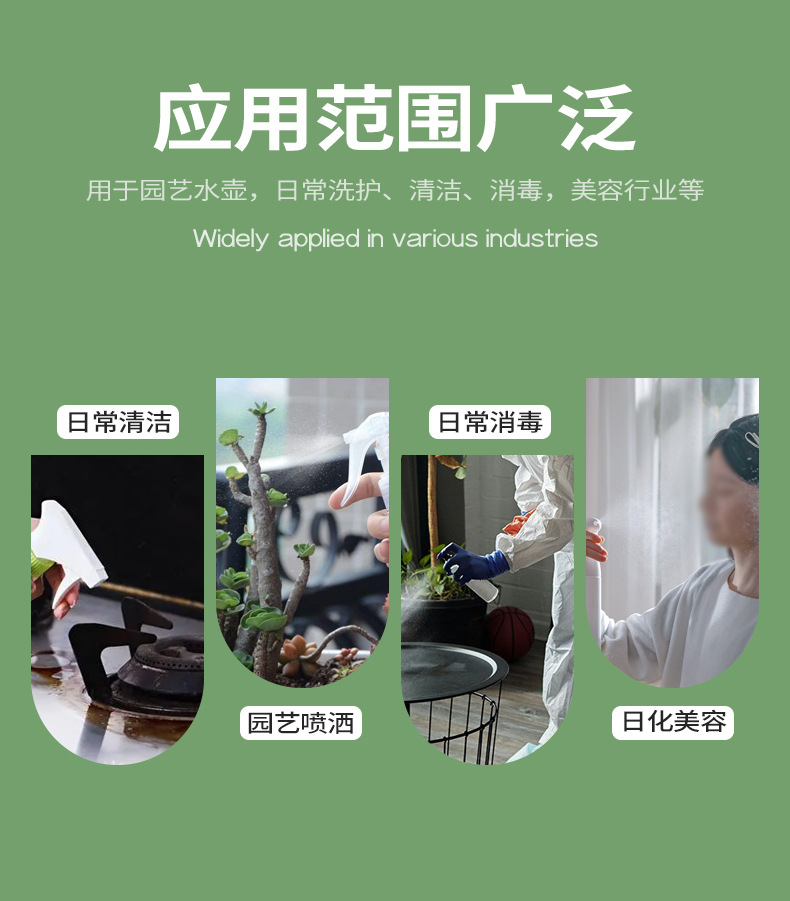 详情66_03.jpg