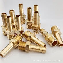 ���˚��ܛ�ܽ��^ 1/4 5/16 3/8Ӣ���ܽ��^ air hose fitting