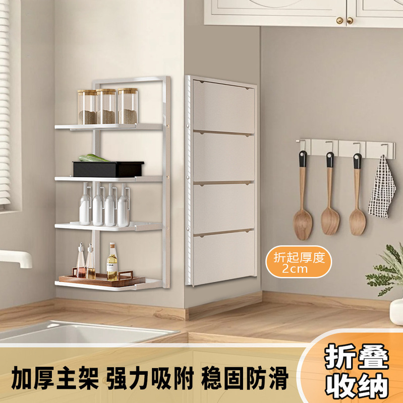 ハイエンドの軽量化キッチン食品準備アーティファクト、折りたたみ式壁掛けパンチフリー多層ボウルとプレートラック、取り外し可能|undefined