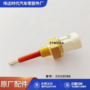 �Cе�l�әC��sҺ�ض�Һλ������������ϵ��60���͙C23520380