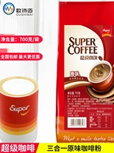 superԭζ700g31̲꿧șCһl