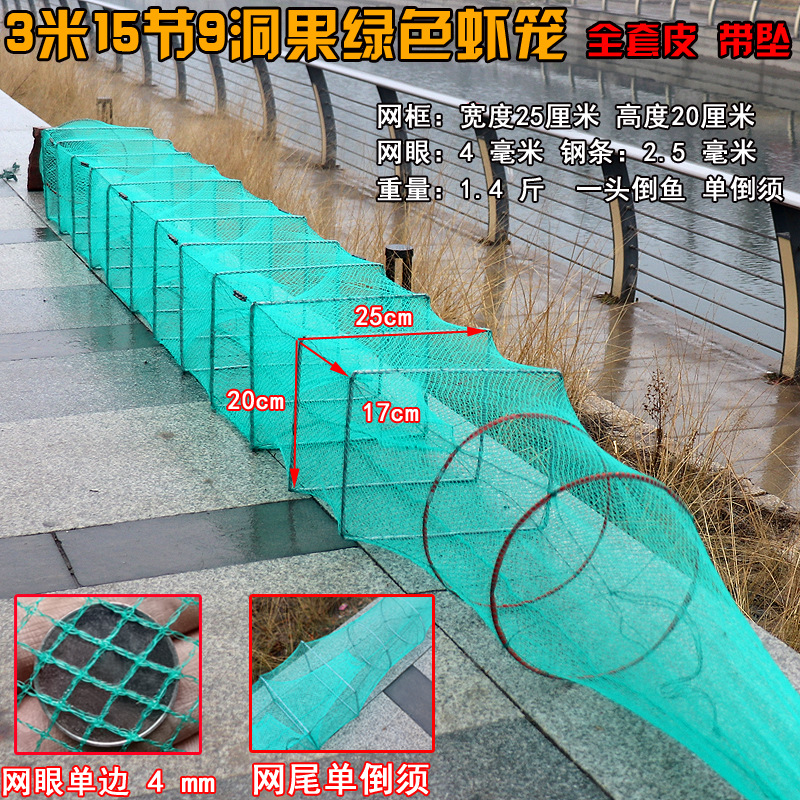 149.15节果绿色 IMG_3410.jpg