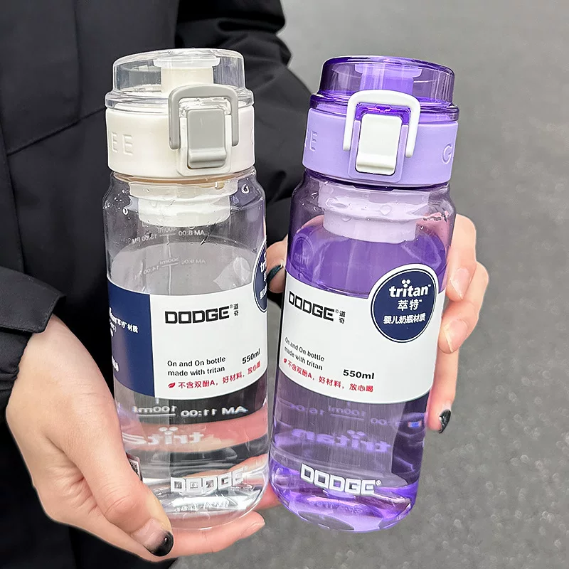 Высококачественная пластиковая дорожная спортивная бутылка для мужчин и женщин, защита от падения
