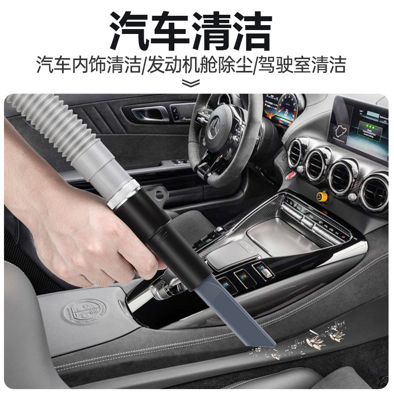 锐高气动吸尘枪吹吸两用枪吹风抢吸尘器套装汽车补胎清洁除尘工具|undefined
