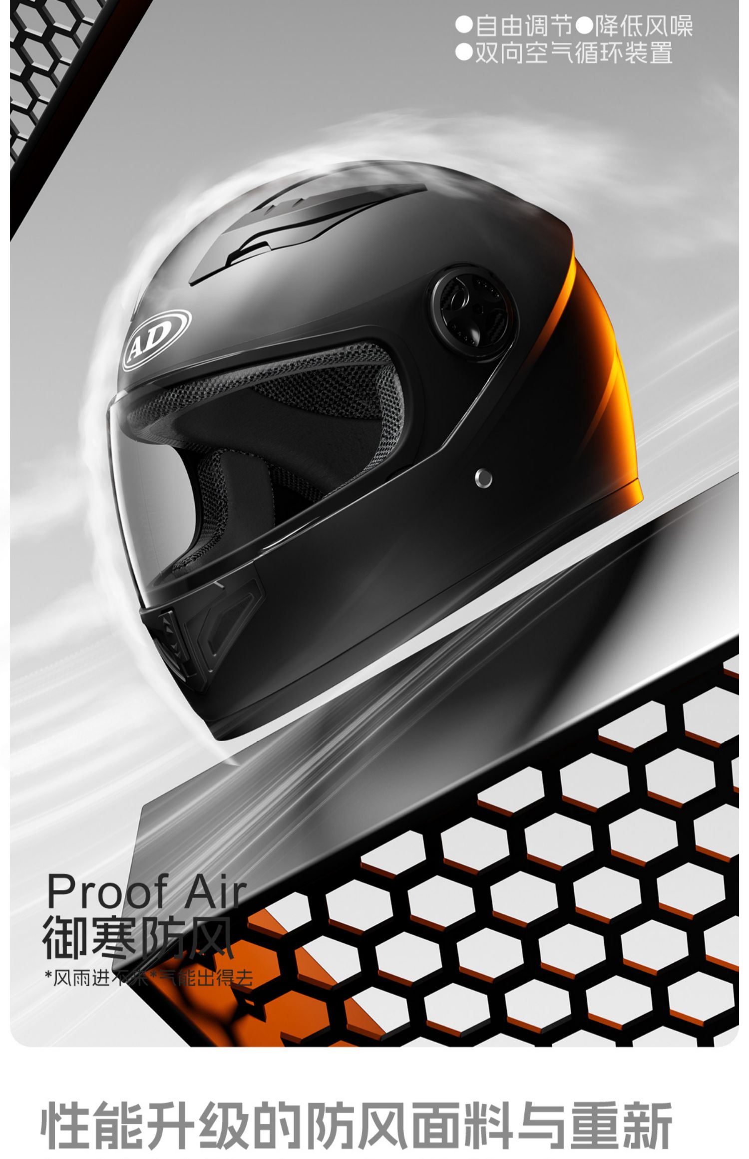 3C Certified Electric Motorcycle Helmet Winter Warm Full Face