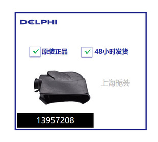 13957208 栀荟供应连接器接插件端子护套插座塑壳密封件现货-阿里巴巴
