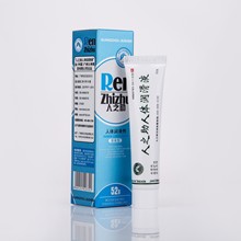 人之助52g人体润滑剂润 滑油成人水溶性润滑液成人情趣同志gay用