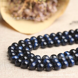 �S��ֱ�N�羳�����{����ʯ���錚�{���{���۾�diy����Ʒ���l