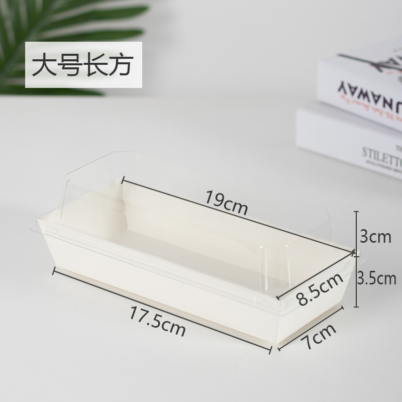 Sandwich toallas, caja de nieve, pastel de carne, caja de embalaje de pastel, caja de embalaje de panadería