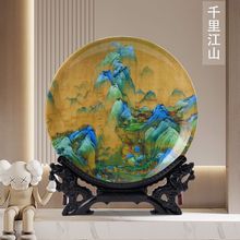 մbPǧｭɽD͵͏dƙPˇ[ٛYƷ