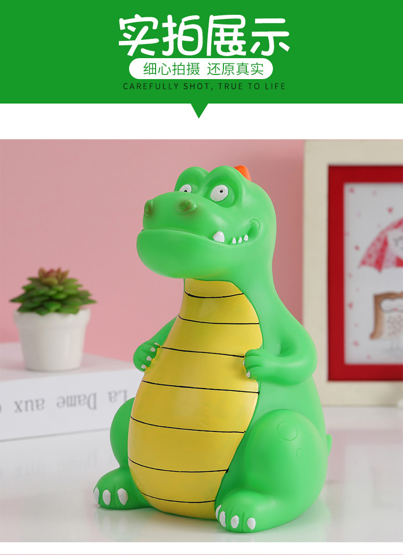 萌萌恐龙_10