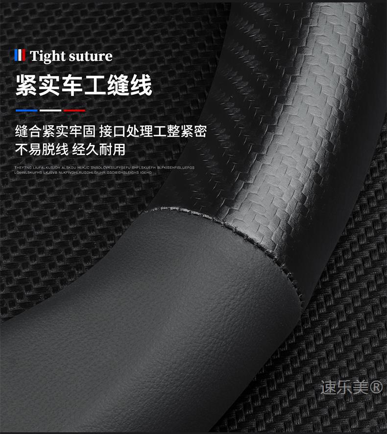 Haval H6 Steering Wheel Cover Genuine Leather Hand-Stitched H2/H6Coupe Coolpad/H7L/H9/H5 Great Wall Haval M6 Handlebar Cover
