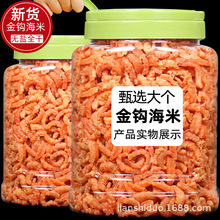 ��؛�˳ɸ��ؼ���Ʒ�o�}���h���׸�؛500g�r���r�ʸɼ�ʳ�rƤ�_��