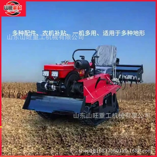 水旱两用翻地机履带农用微耕机小型果园履带旋耕机