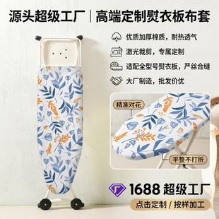 ���²�ɫϵ���°��ּ����ٶ��٠C�岼��