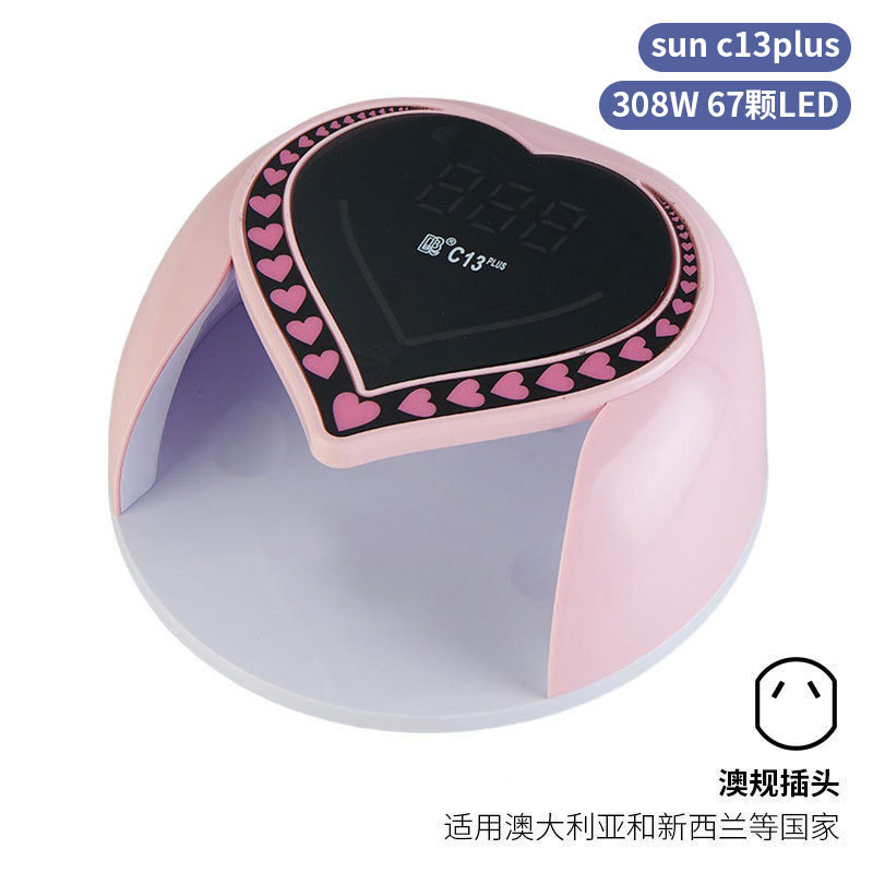 Lámpara de uñas de alta potencia de 256W con mango para principiantes, lámpara de curado de gel para esmalte de uñas, lámpara de fototerapia de secado rápido con colores deslumbrantes para uso transfronterizo.