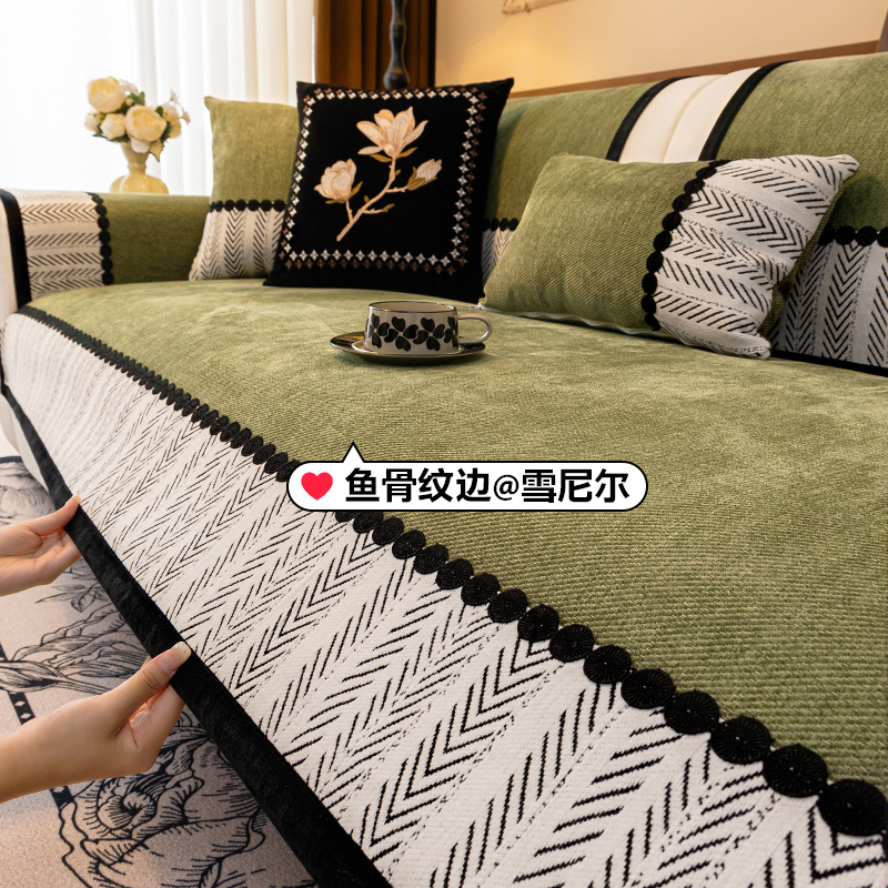 Retro sofá cojín de viento 2025 nuevo cuatro estaciones toallas de tela universal cubierta de sofá de piel antideslizante cojín de cojín de snowboard