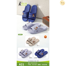 �����]�����R24���¿��̳����ϴ��������ʿ�Ҿ����p�aһ�������l