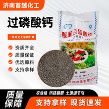 �w���^�����} ΢��Ԫ���������� �r�÷ʹ����߲ˌ����^�����}