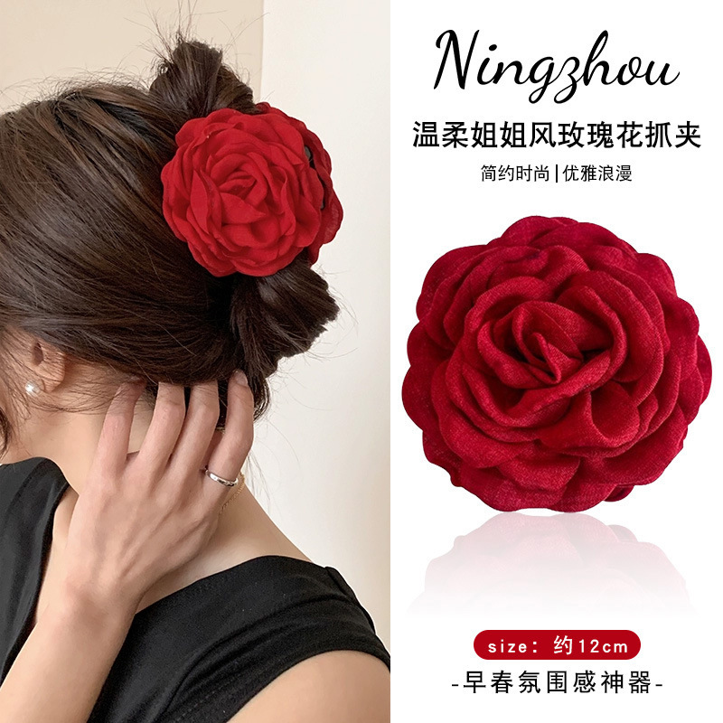干枯玫瑰花大号抓夹森系百搭气质发夹女后脑勺超仙盘发鲨鱼夹发饰|undefined