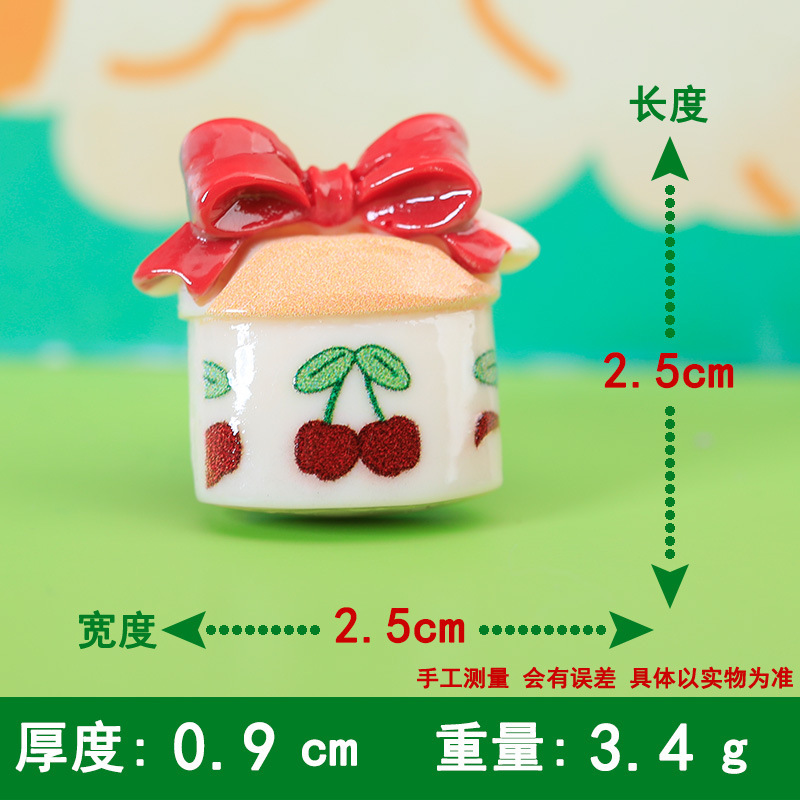 新款卡通蝴蝶结骨头星星树脂diy奶油胶手机壳洞洞鞋发夹饰品配件|undefined