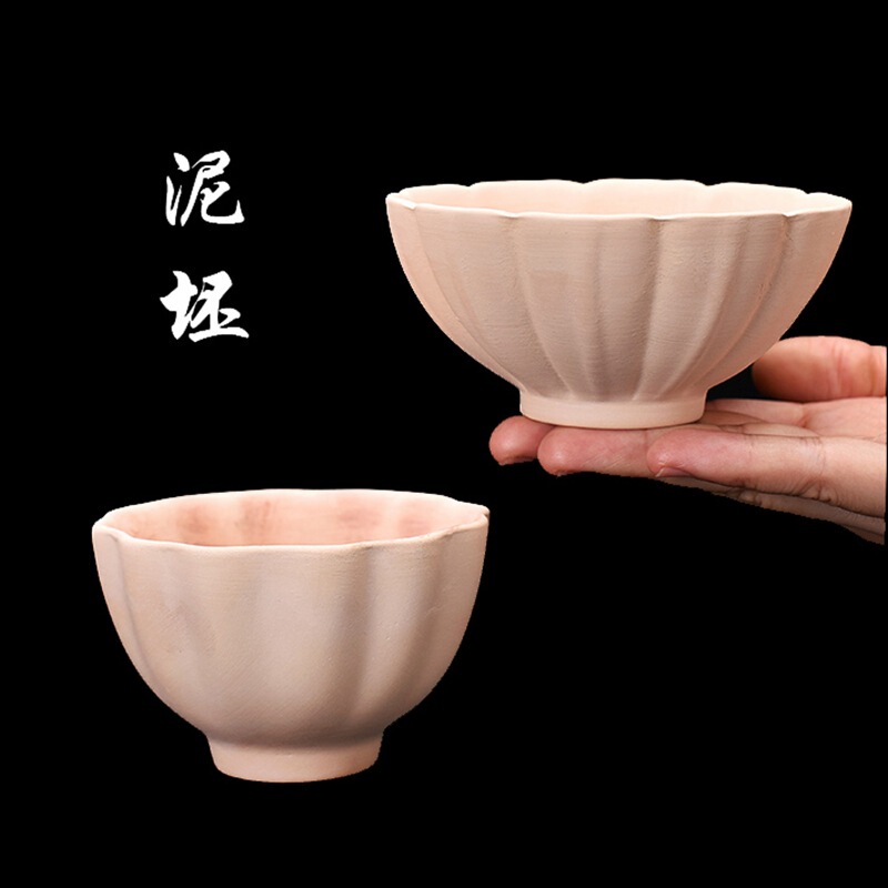 Plain tea cup pottery clay blank high white porcelain clay Thin tire pottery clay flower God cup plain burning Cup blank Pottery Creative