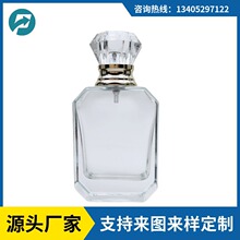 ɳ���b���ˮ�w���ο��b��ƿ�͸ߜؾ�����С�����l��ˮ����ƿ