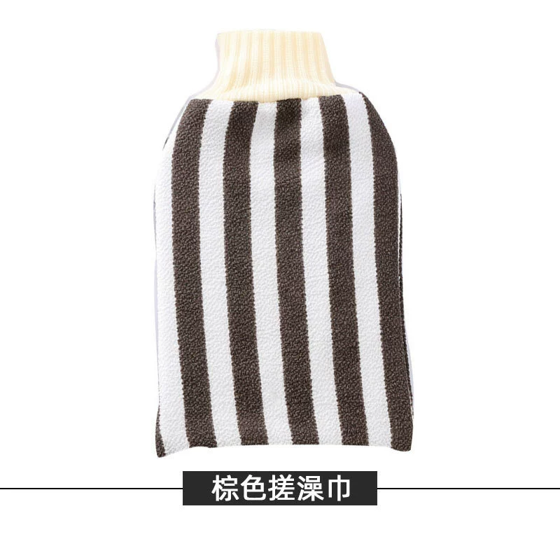 Банная towels? — в исходном: Bath towel, powerfully rub the back and rub plaster in the shower, long strip artifact for women and men, household gloves, pain-free, double-sided three-piece set