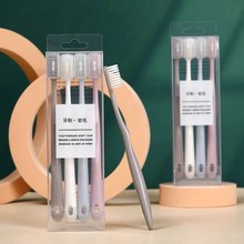 �ߙn��ʽ�L����ˢ���˼��ü�ͥ�bС�^����ܛë�o�l�W����H�����b