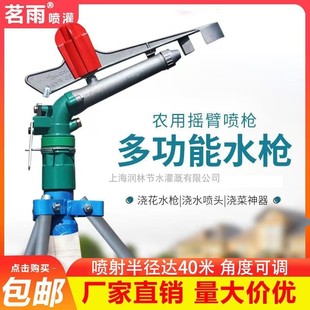 PY30 40 50��ȇ��r����ٹ�ȇ��^��ƺ�@���r�����m