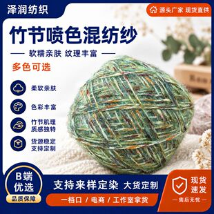 �־��񹝼���ɫ�켏���R��ë�h����ëdiy�ֹ���������ë�²��ϰ�