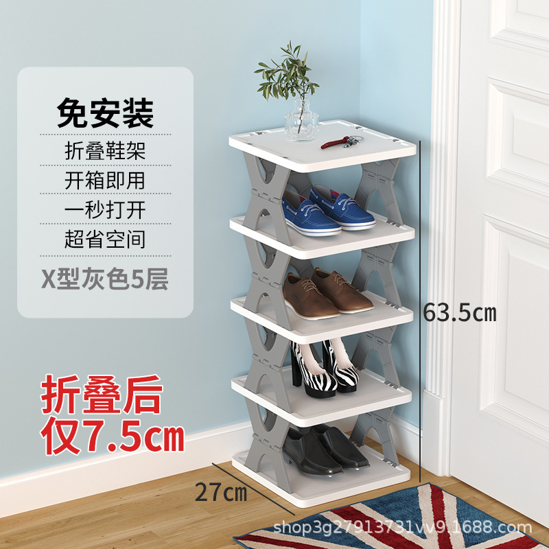 고급 회색 레이어 5